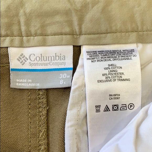 Men’s Columbia ROC II Khaki Shorts - Picture 3 of 4